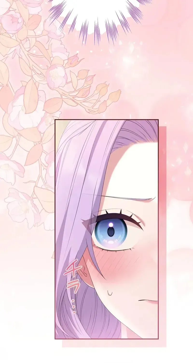An Affair with My Knight Chapter 28 - Page 5