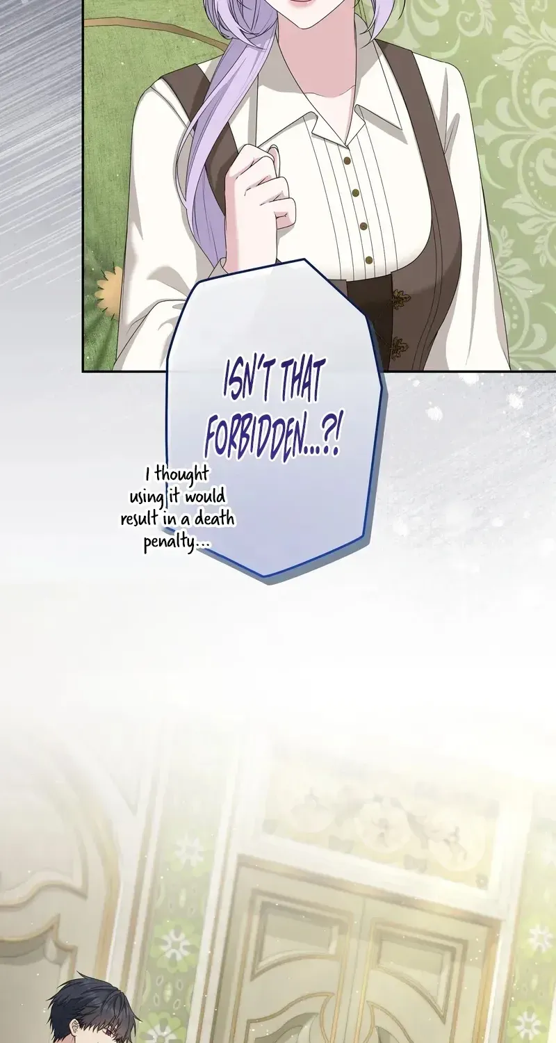 An Affair with My Knight Chapter 29 - Page 31