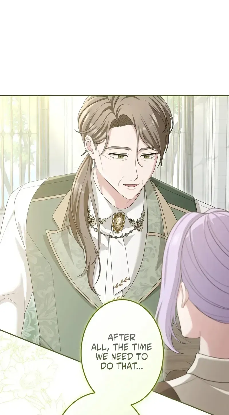 An Affair with My Knight Chapter 29 - Page 53