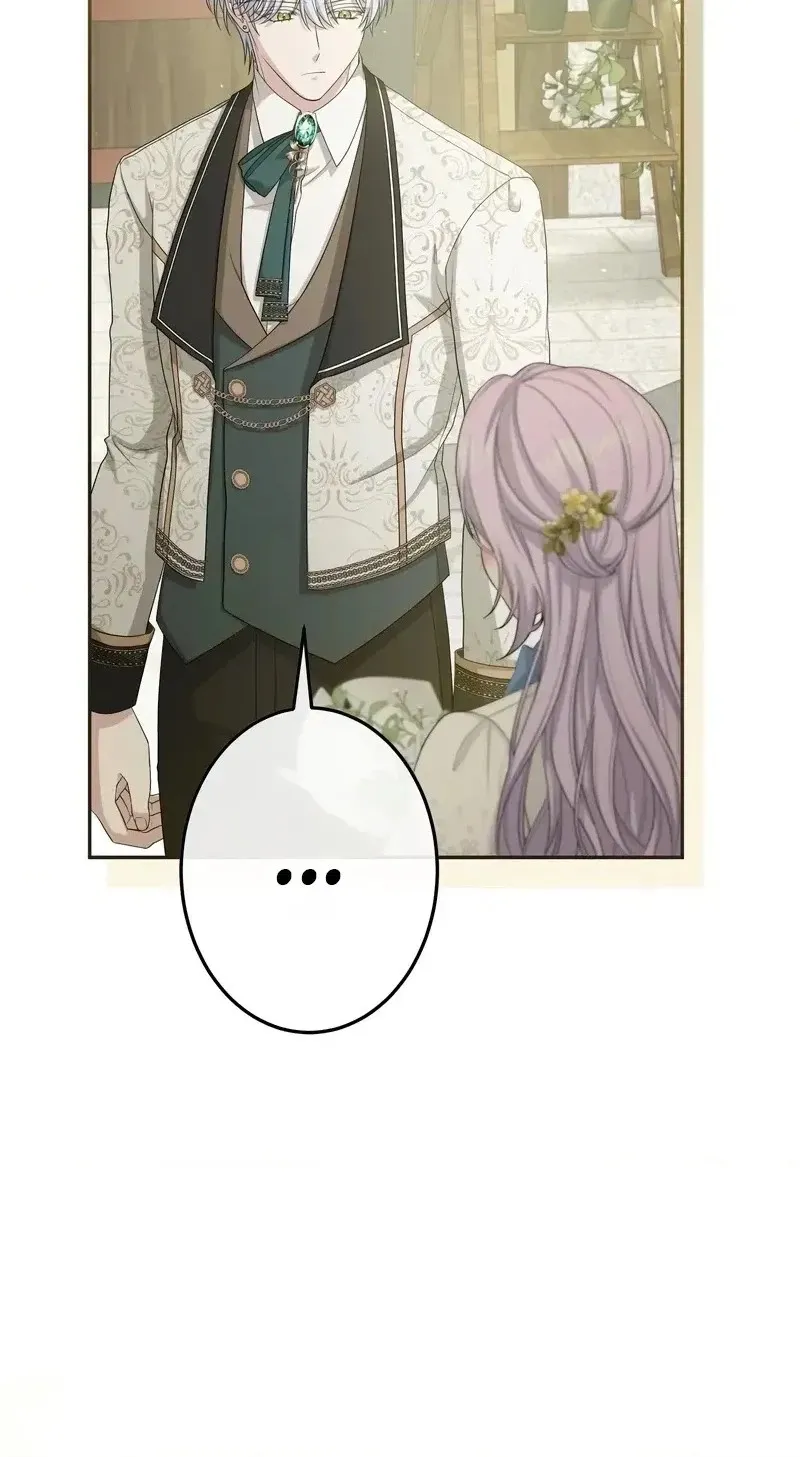 An Affair with My Knight Chapter 38 - Page 50