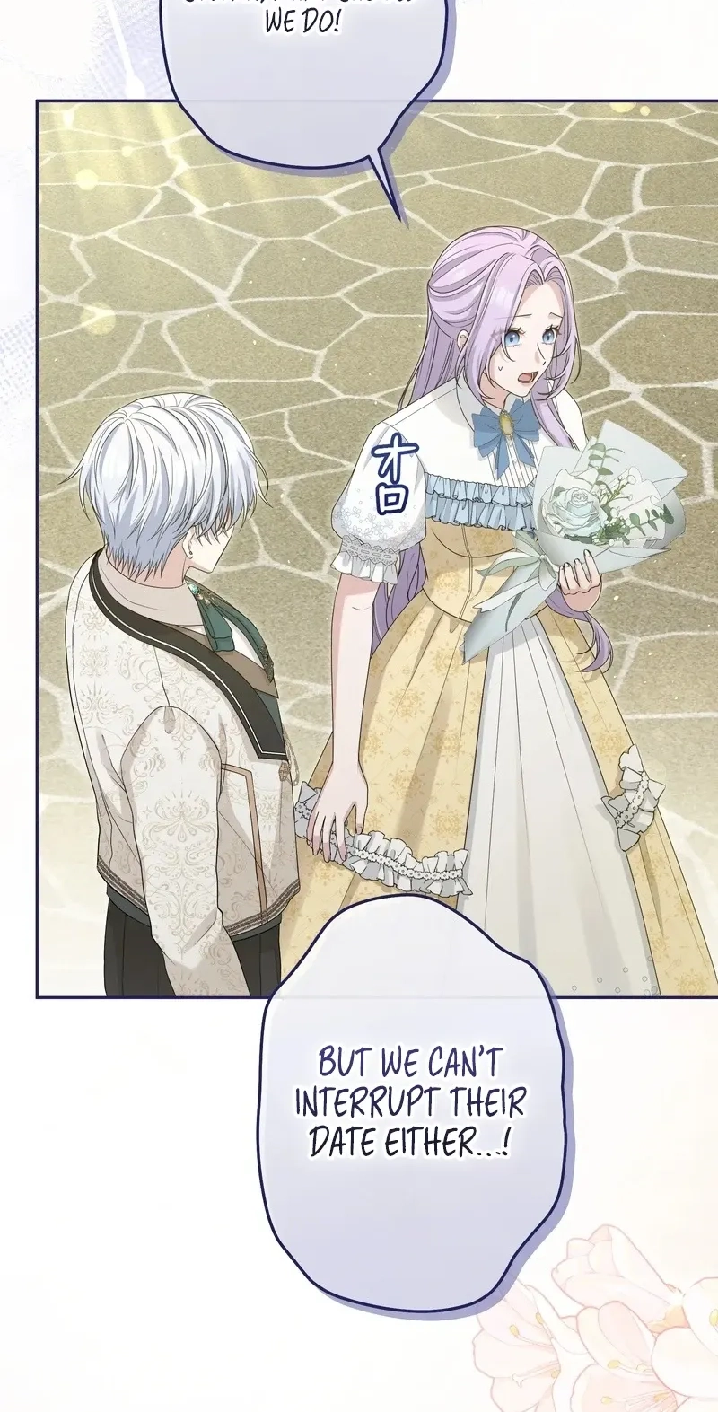 An Affair with My Knight Chapter 38 - Page 61