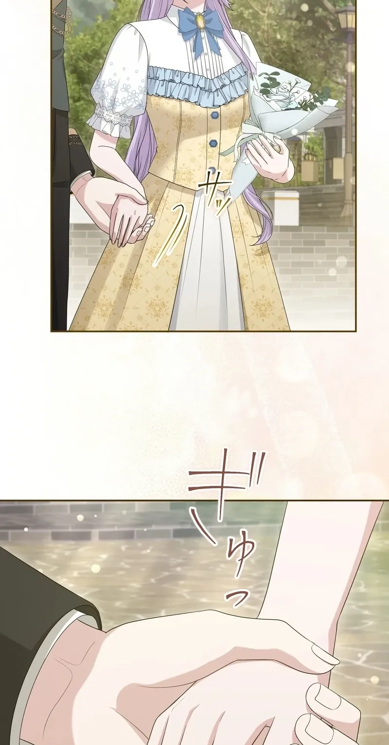 An Affair with My Knight Chapter 38 - Page 72