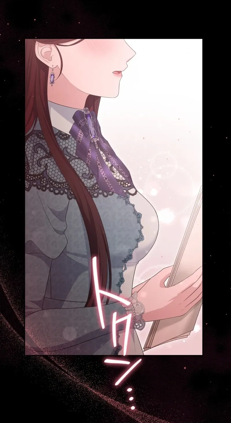 An Affair with My Knight Chapter 40 - Page 81