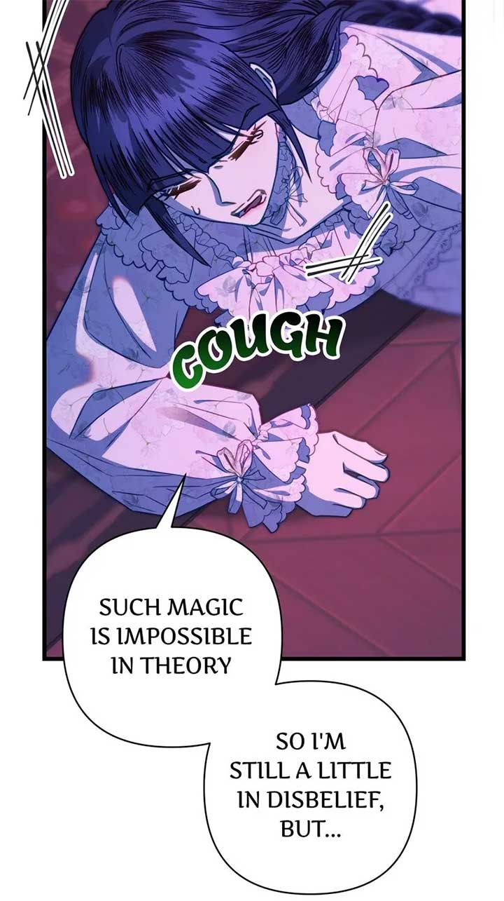 Another Typical Fantasy Romance Chapter 104 - Page 52