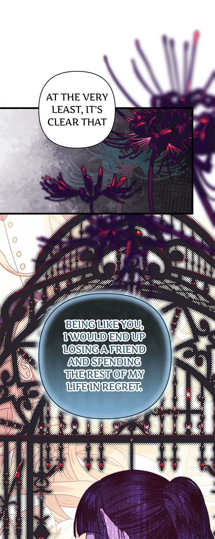 Another Typical Fantasy Romance Chapter 104 - Page 53