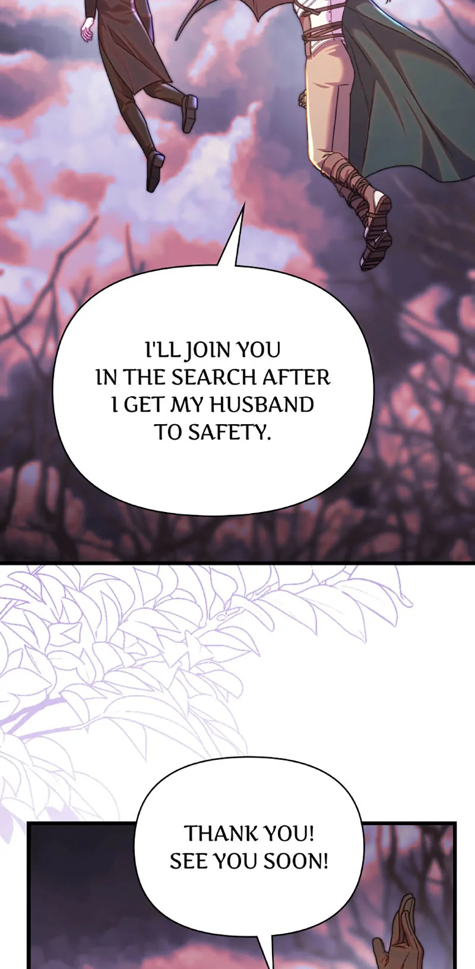 Another Typical Fantasy Romance Chapter 134 - Page 79