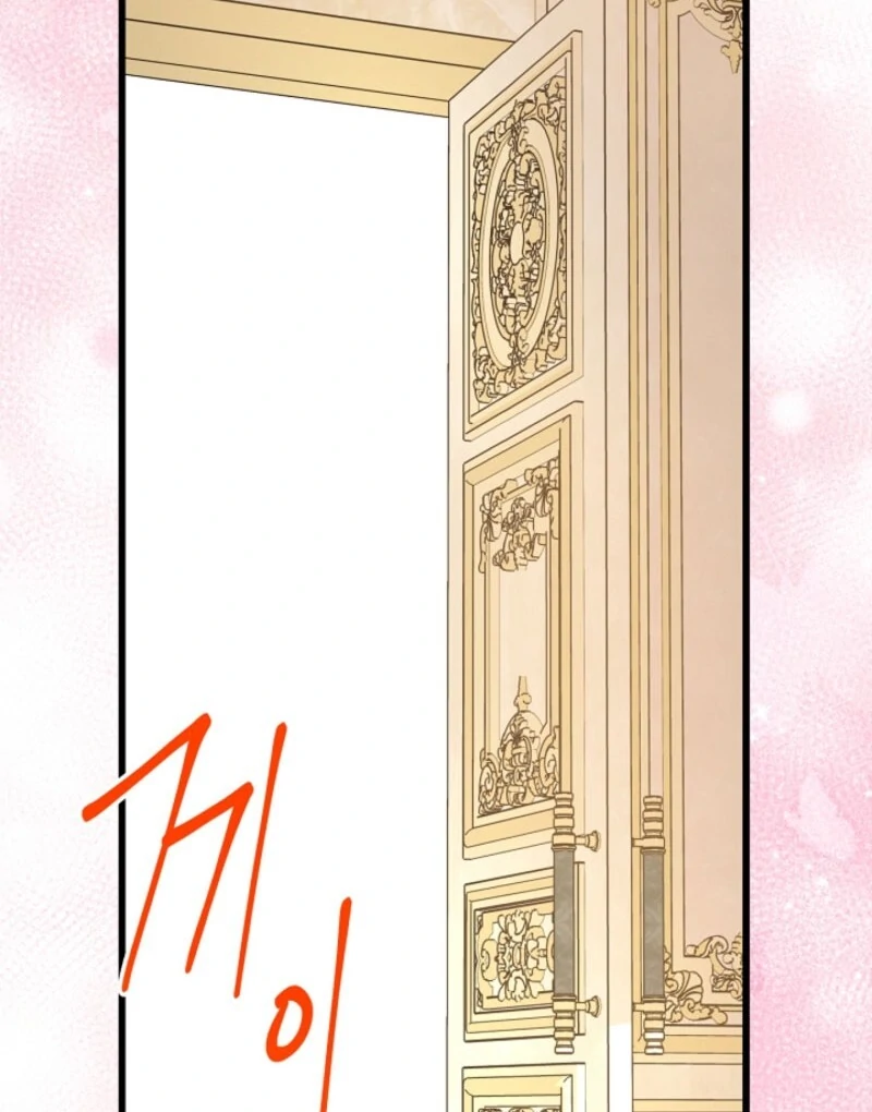Another Typical Fantasy Romance Chapter 143 - Page 179