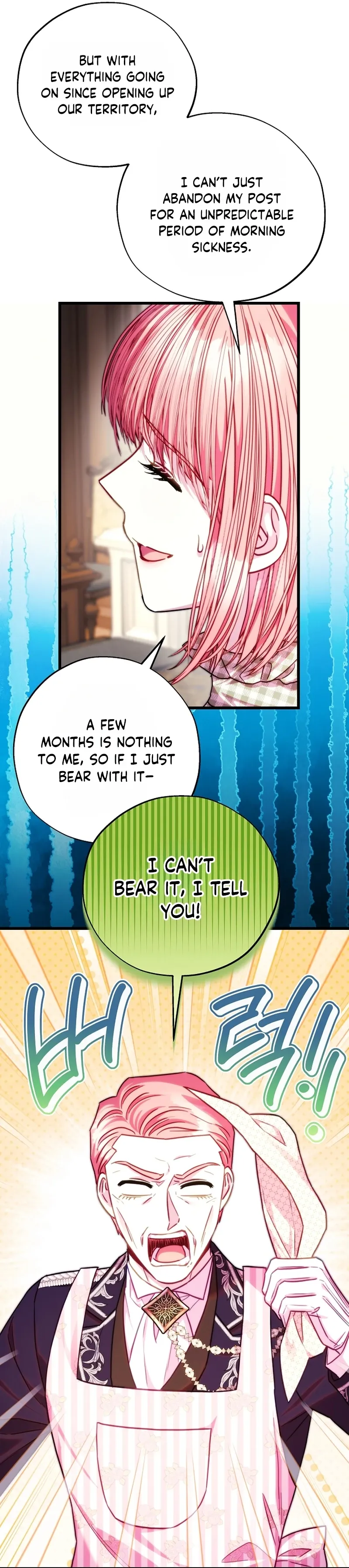 Another Typical Fantasy Romance Chapter 161 - Page 3