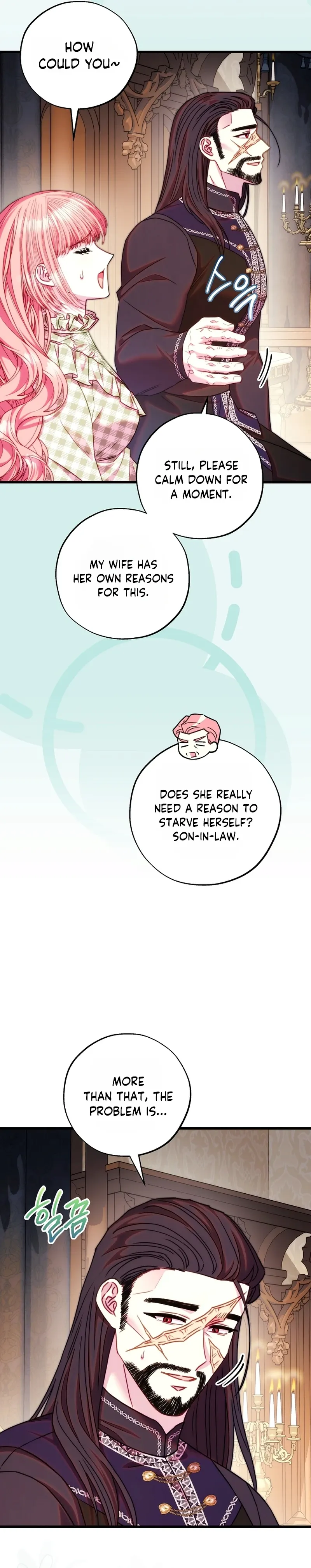 Another Typical Fantasy Romance Chapter 161 - Page 5