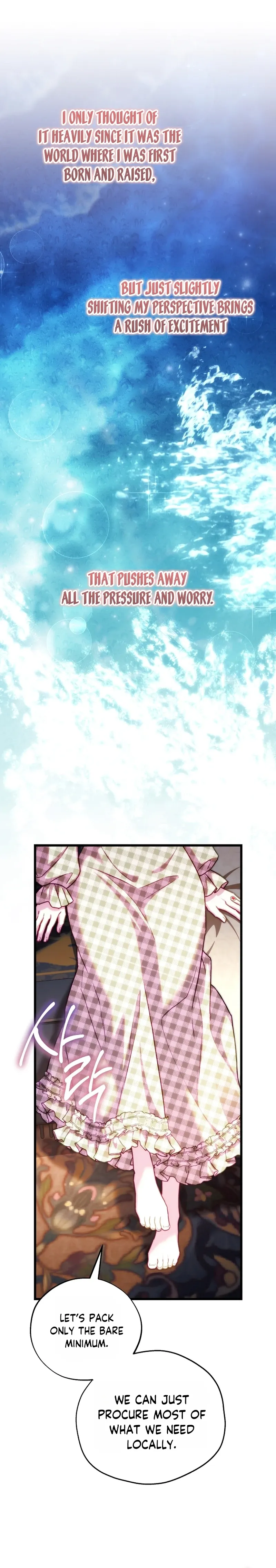 Another Typical Fantasy Romance Chapter 161 - Page 13