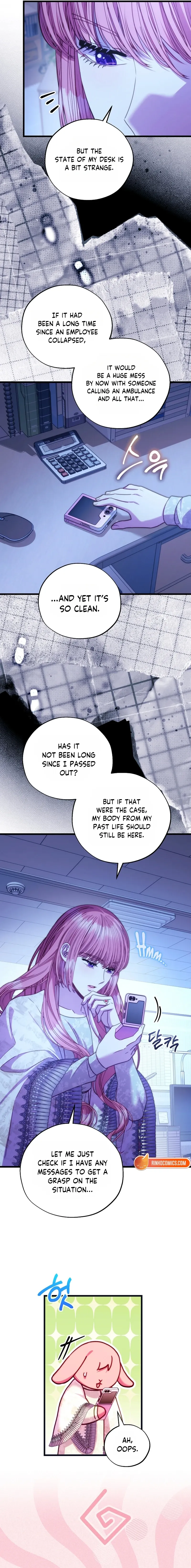 Another Typical Fantasy Romance Chapter 161 - Page 17