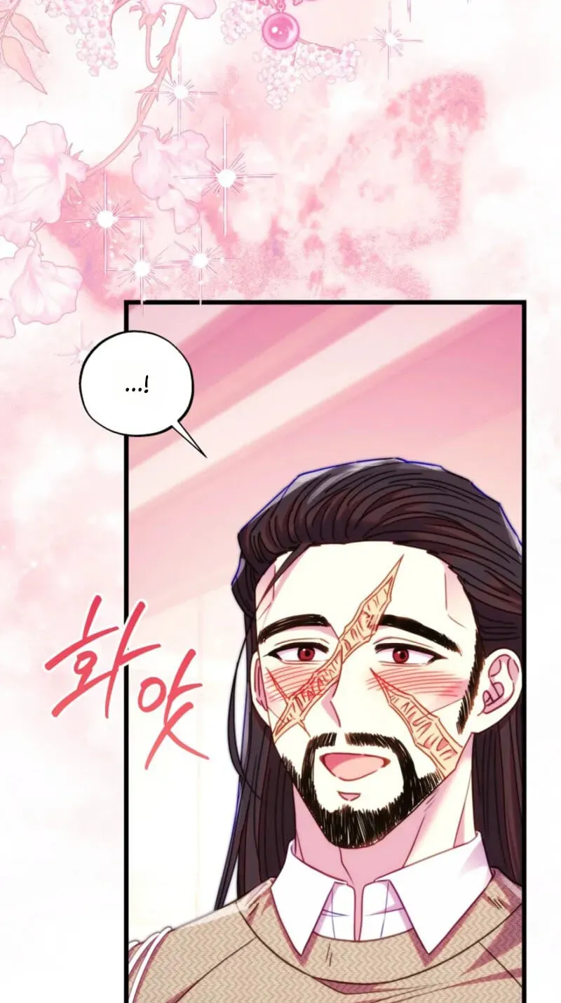 Another Typical Fantasy Romance Chapter 164 - Page 11