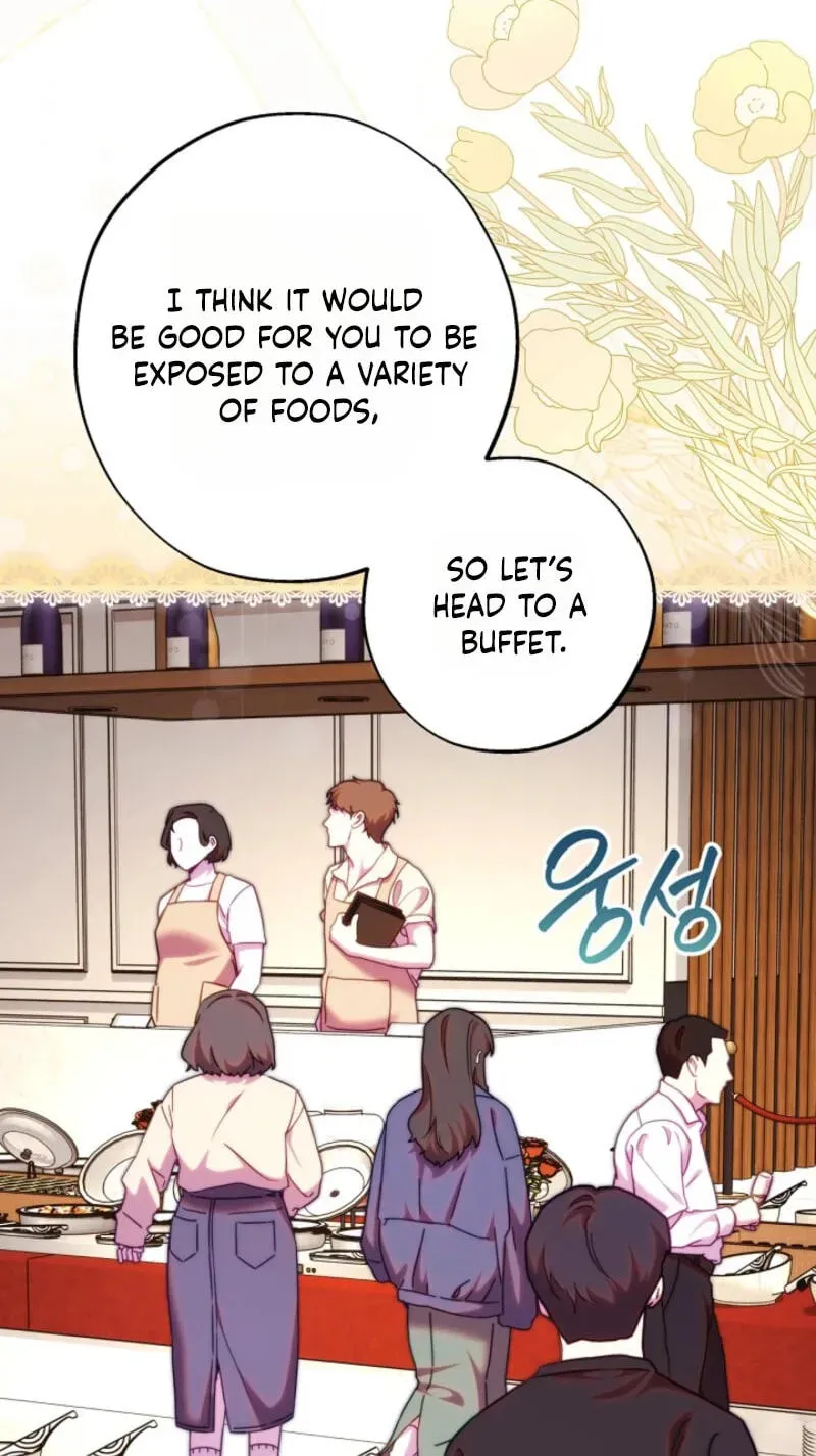 Another Typical Fantasy Romance Chapter 164 - Page 15