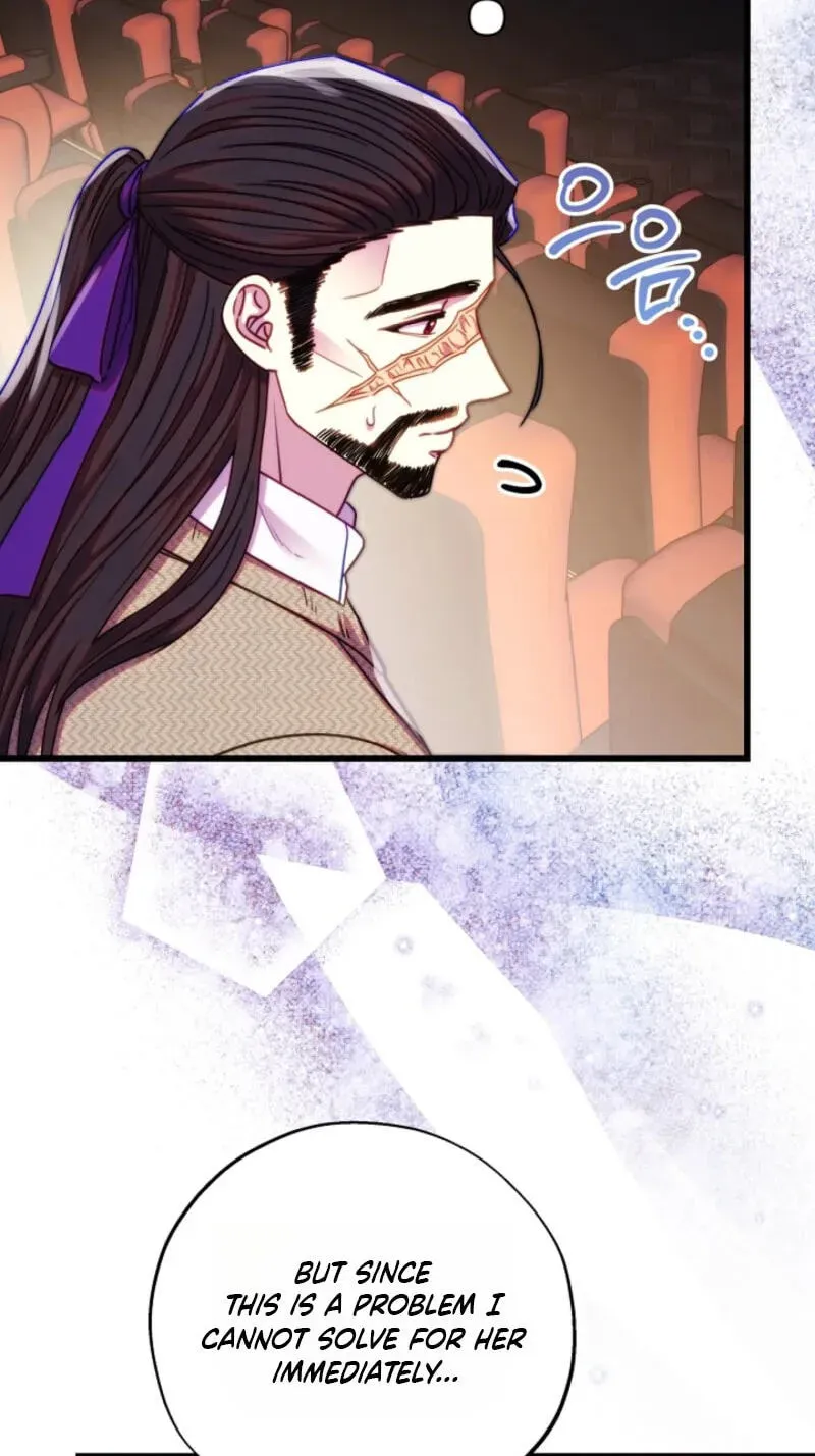 Another Typical Fantasy Romance Chapter 164 - Page 52