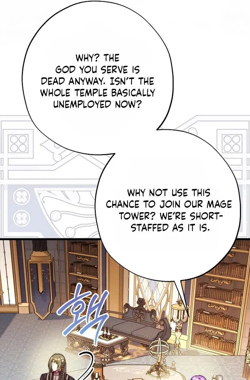 Another Typical Fantasy Romance Chapter 166 - Page 6