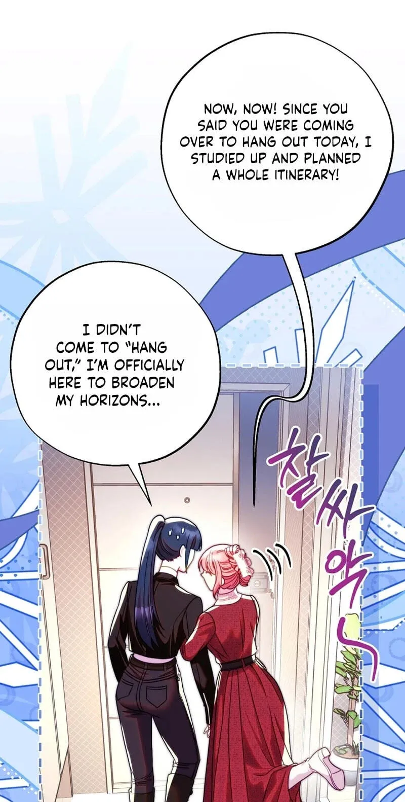 Another Typical Fantasy Romance Chapter 167 - Page 7