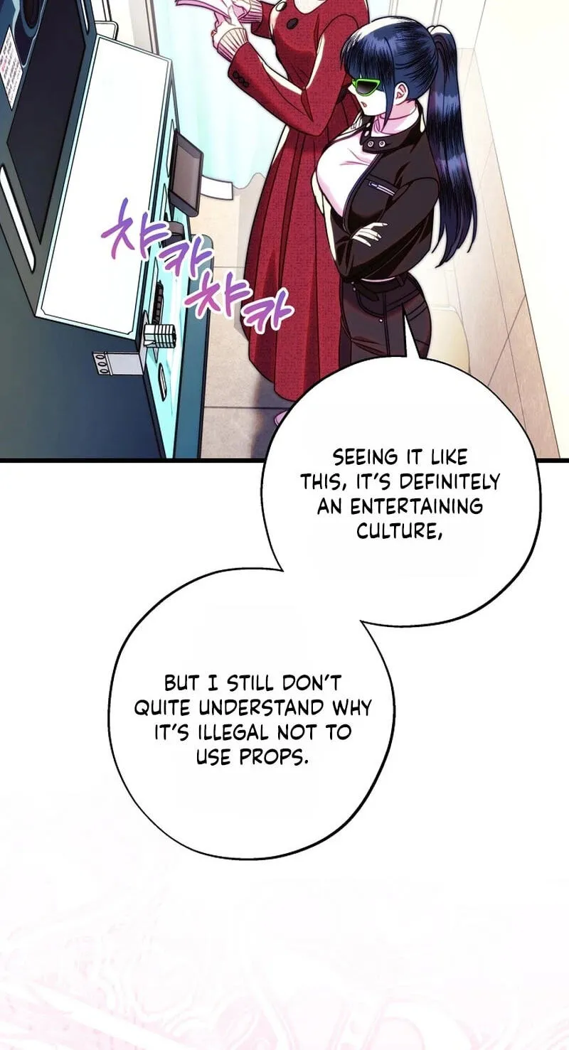 Another Typical Fantasy Romance Chapter 167 - Page 27