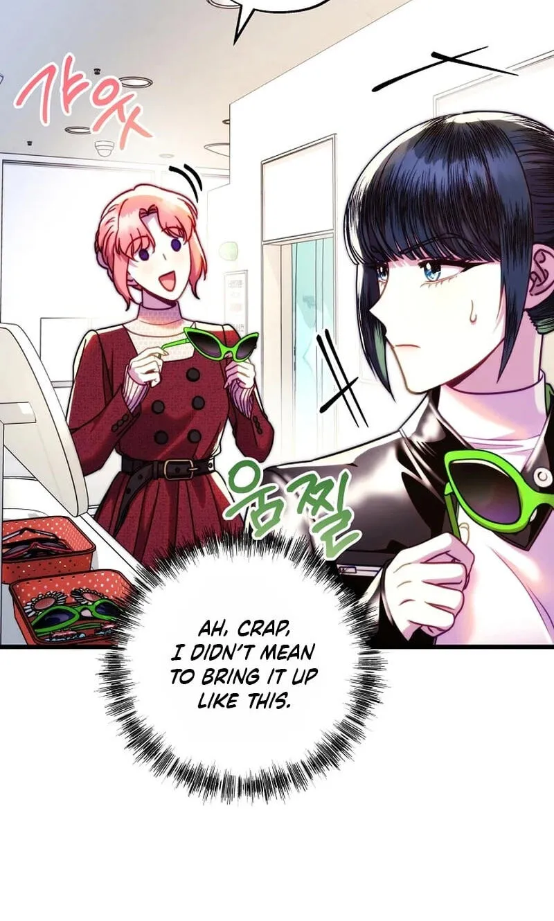 Another Typical Fantasy Romance Chapter 167 - Page 33