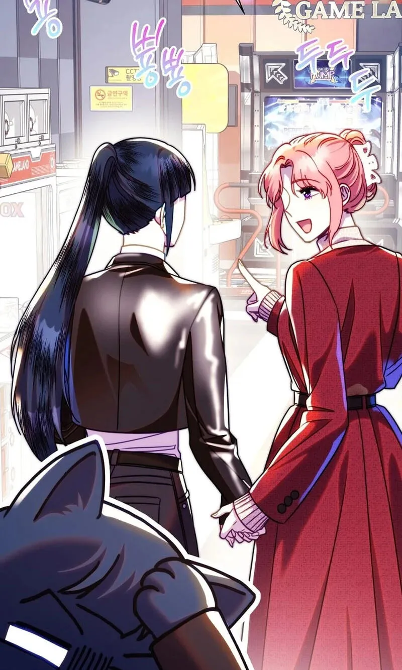 Another Typical Fantasy Romance Chapter 167 - Page 58