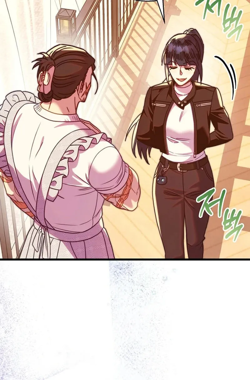Another Typical Fantasy Romance Chapter 169 - Page 20