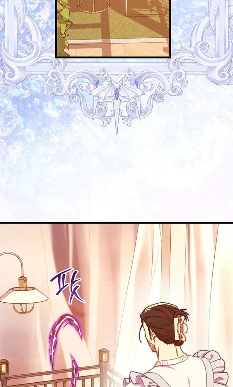 Another Typical Fantasy Romance Chapter 169 - Page 28