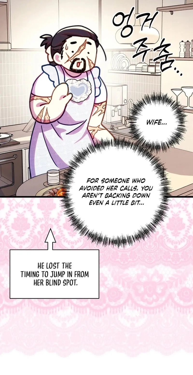 Another Typical Fantasy Romance Chapter 169 - Page 63