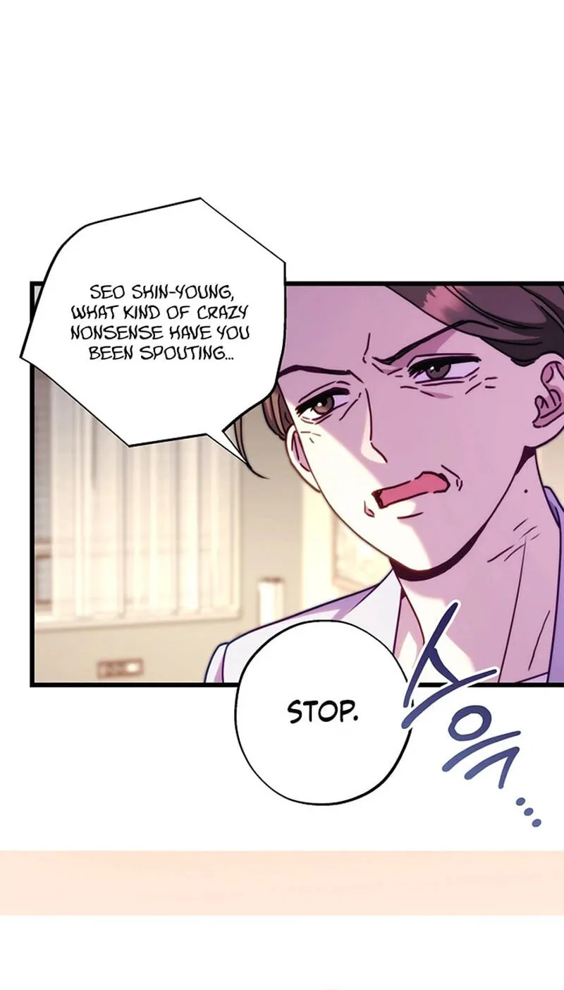 Another Typical Fantasy Romance Chapter 169 - Page 65