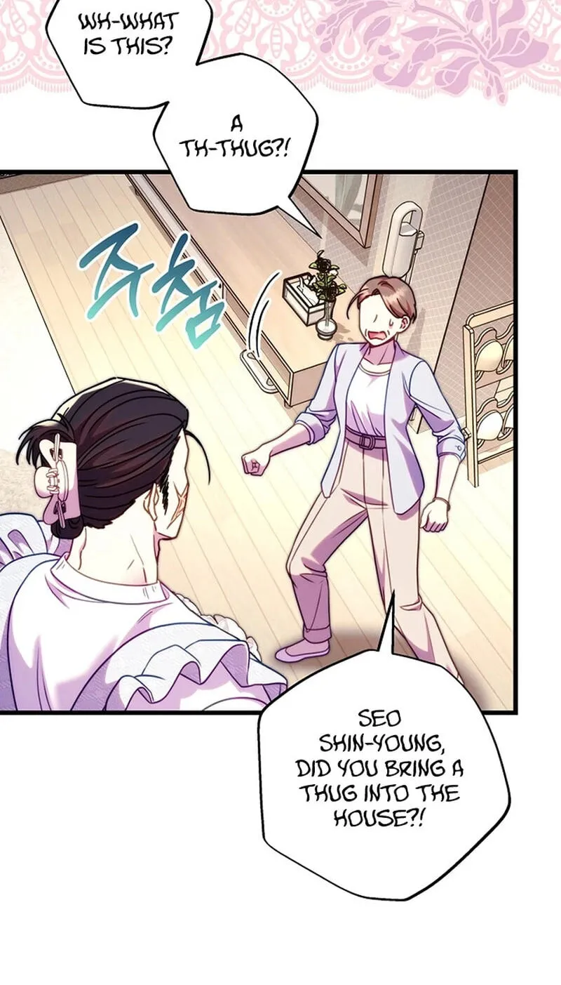Another Typical Fantasy Romance Chapter 169 - Page 68