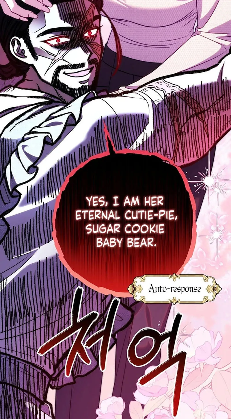 Another Typical Fantasy Romance Chapter 169 - Page 71
