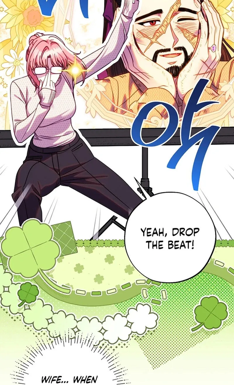 Another Typical Fantasy Romance Chapter 169 - Page 77