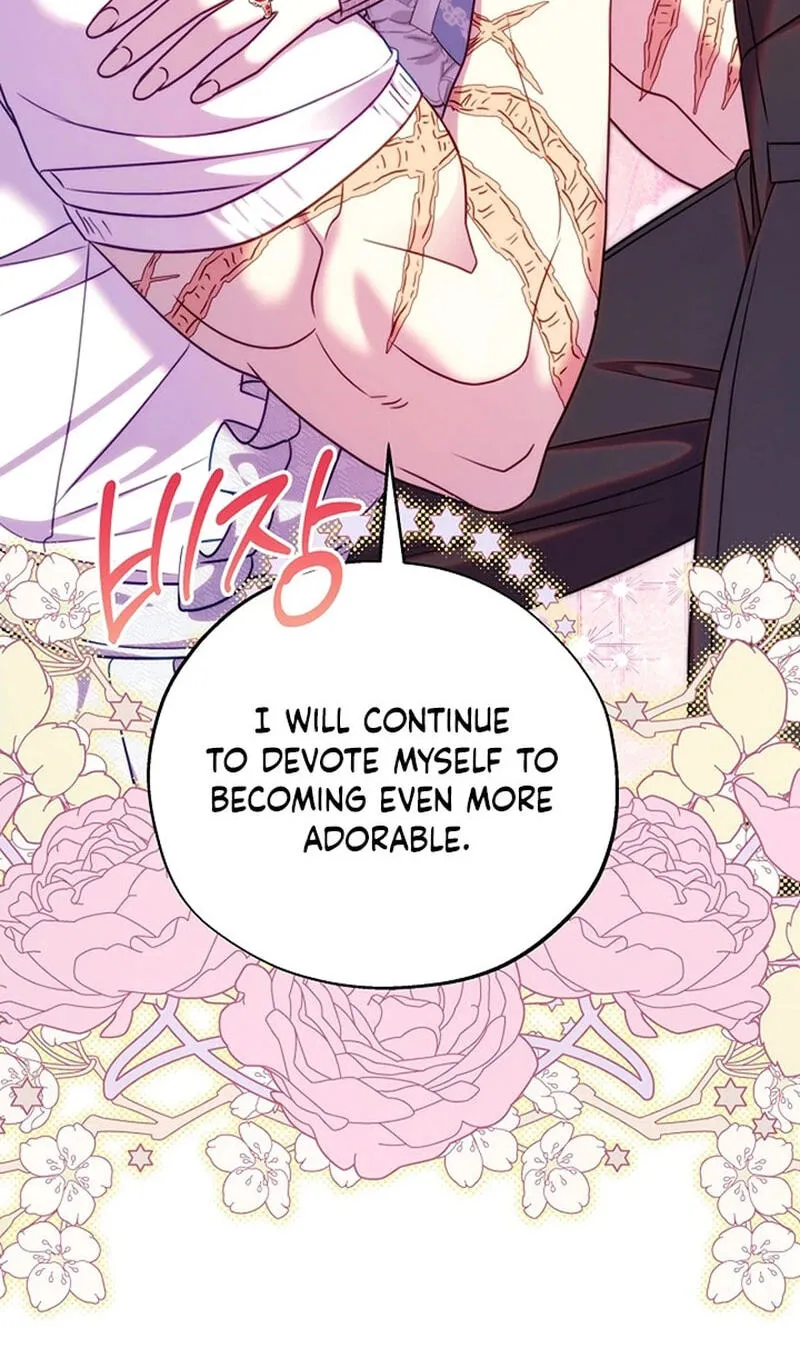 Another Typical Fantasy Romance Chapter 169 - Page 89