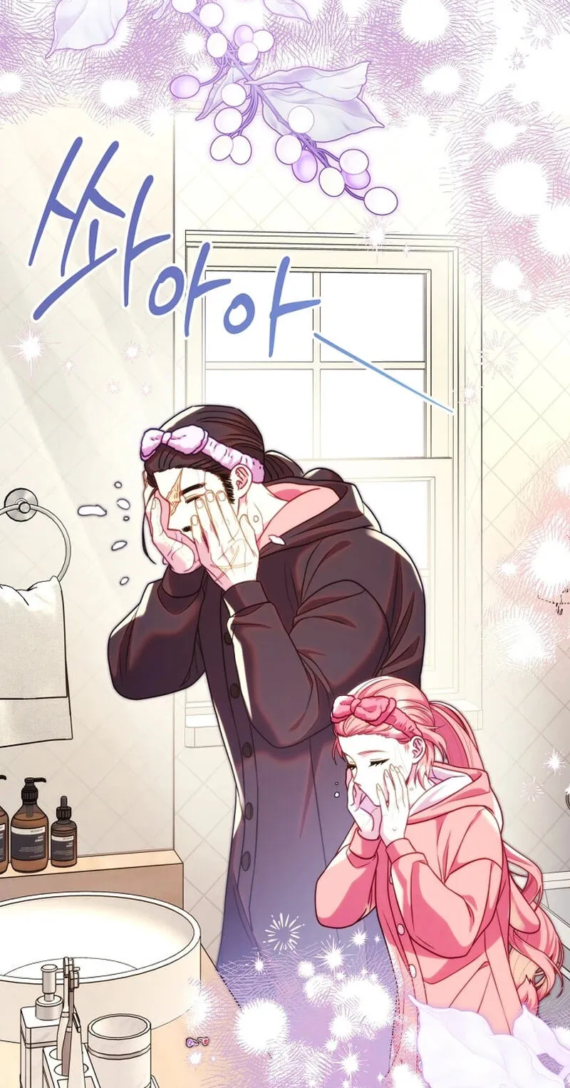 Another Typical Fantasy Romance Chapter 170 - Page 2
