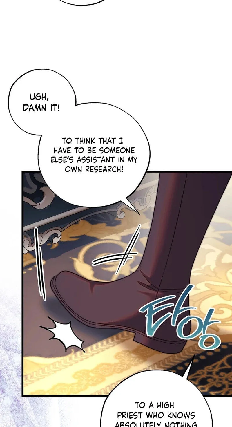 Another Typical Fantasy Romance Chapter 170 - Page 72