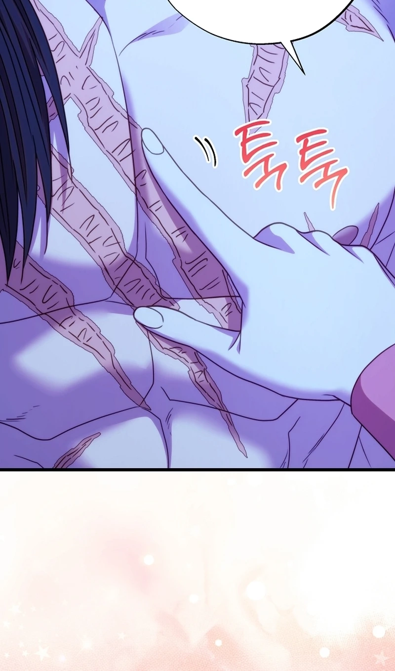 Another Typical Fantasy Romance Chapter 171 - Page 51