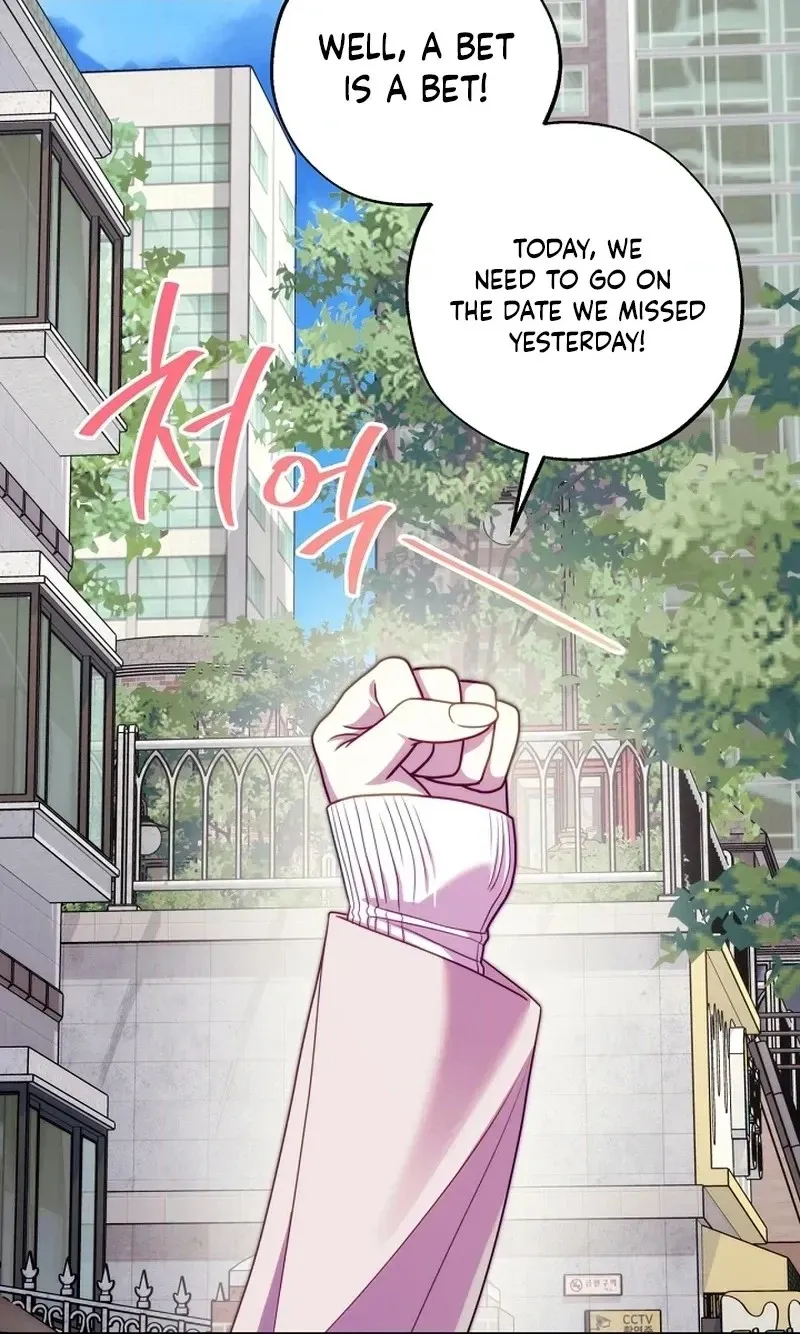 Another Typical Fantasy Romance Chapter 171 - Page 69