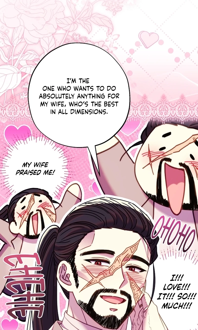 Another Typical Fantasy Romance Chapter 171 - Page 74