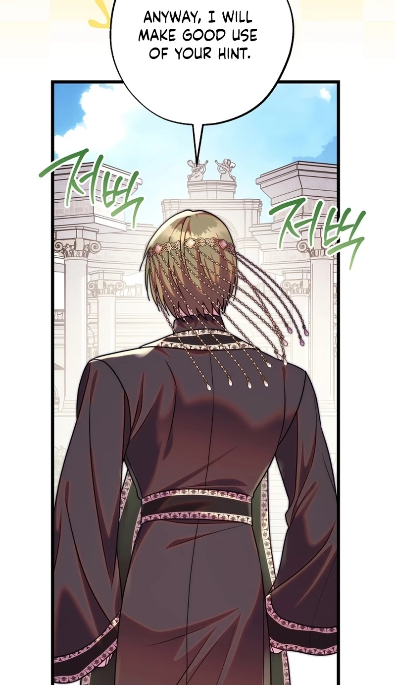 Another Typical Fantasy Romance Chapter 172 - Page 14