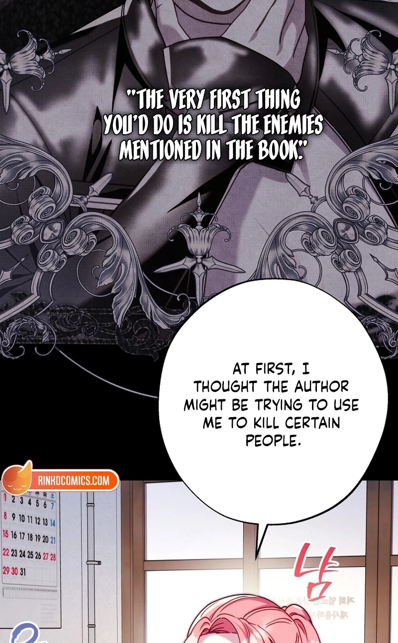 Another Typical Fantasy Romance Chapter 172 - Page 28