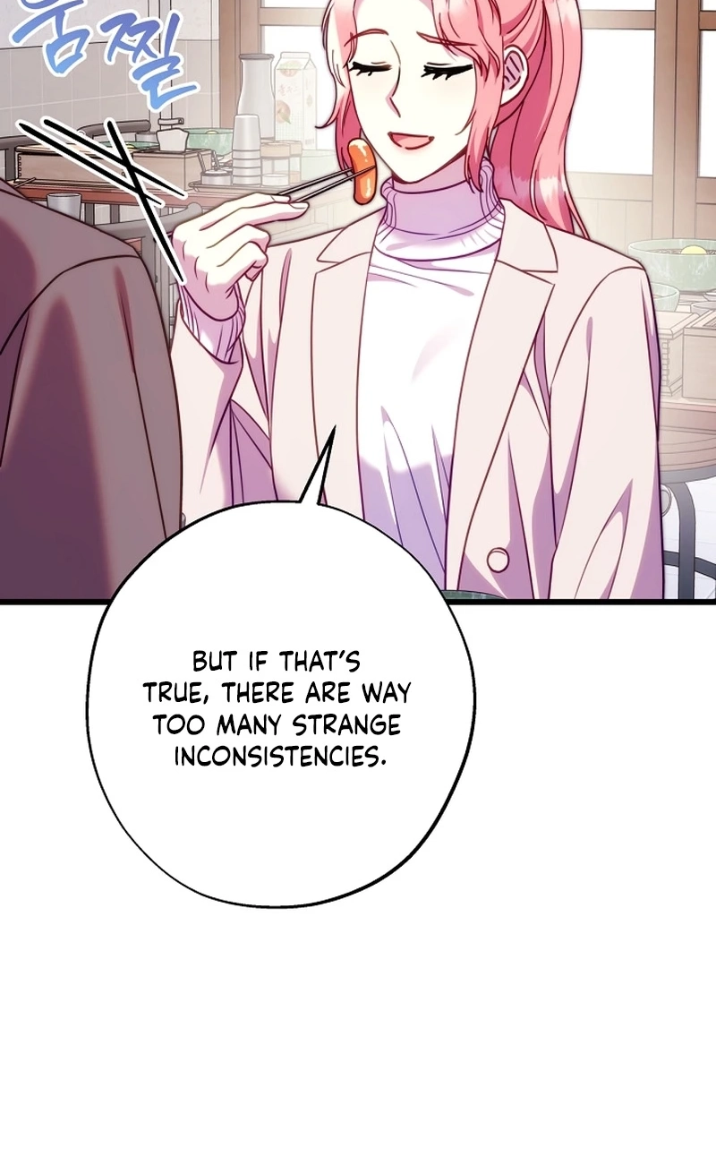 Another Typical Fantasy Romance Chapter 172 - Page 29