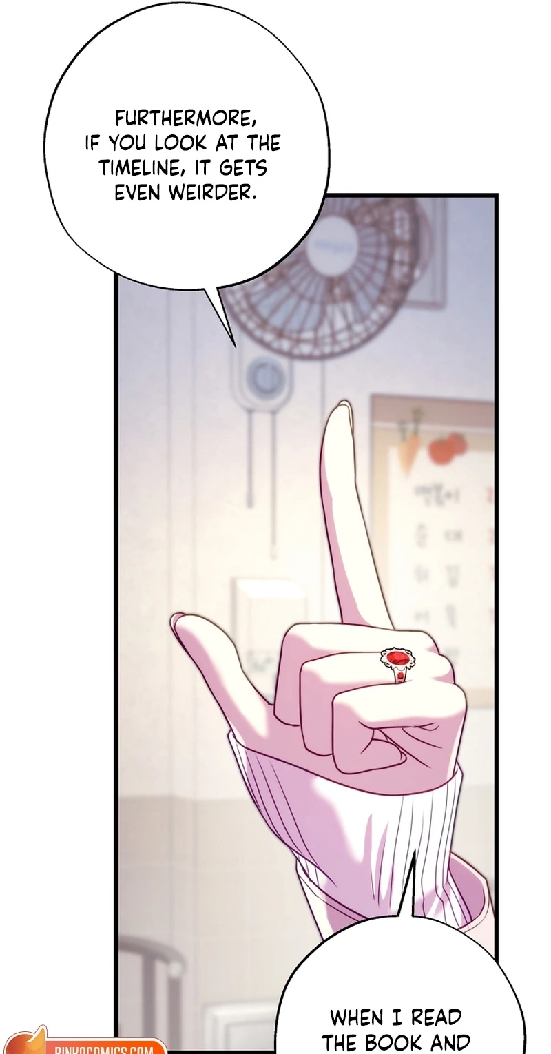 Another Typical Fantasy Romance Chapter 172 - Page 34