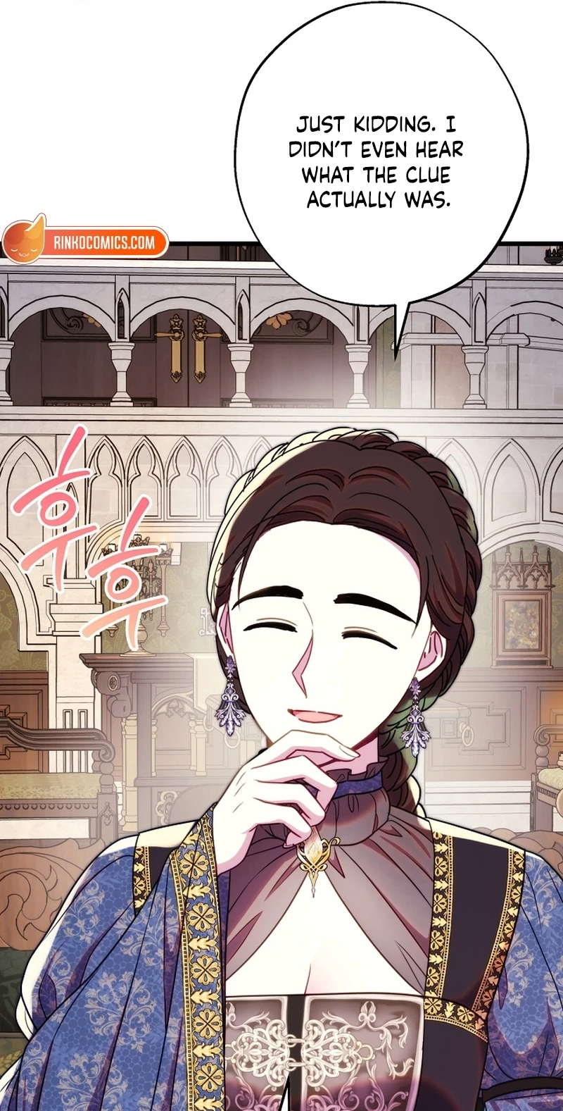 Another Typical Fantasy Romance Chapter 172 - Page 43