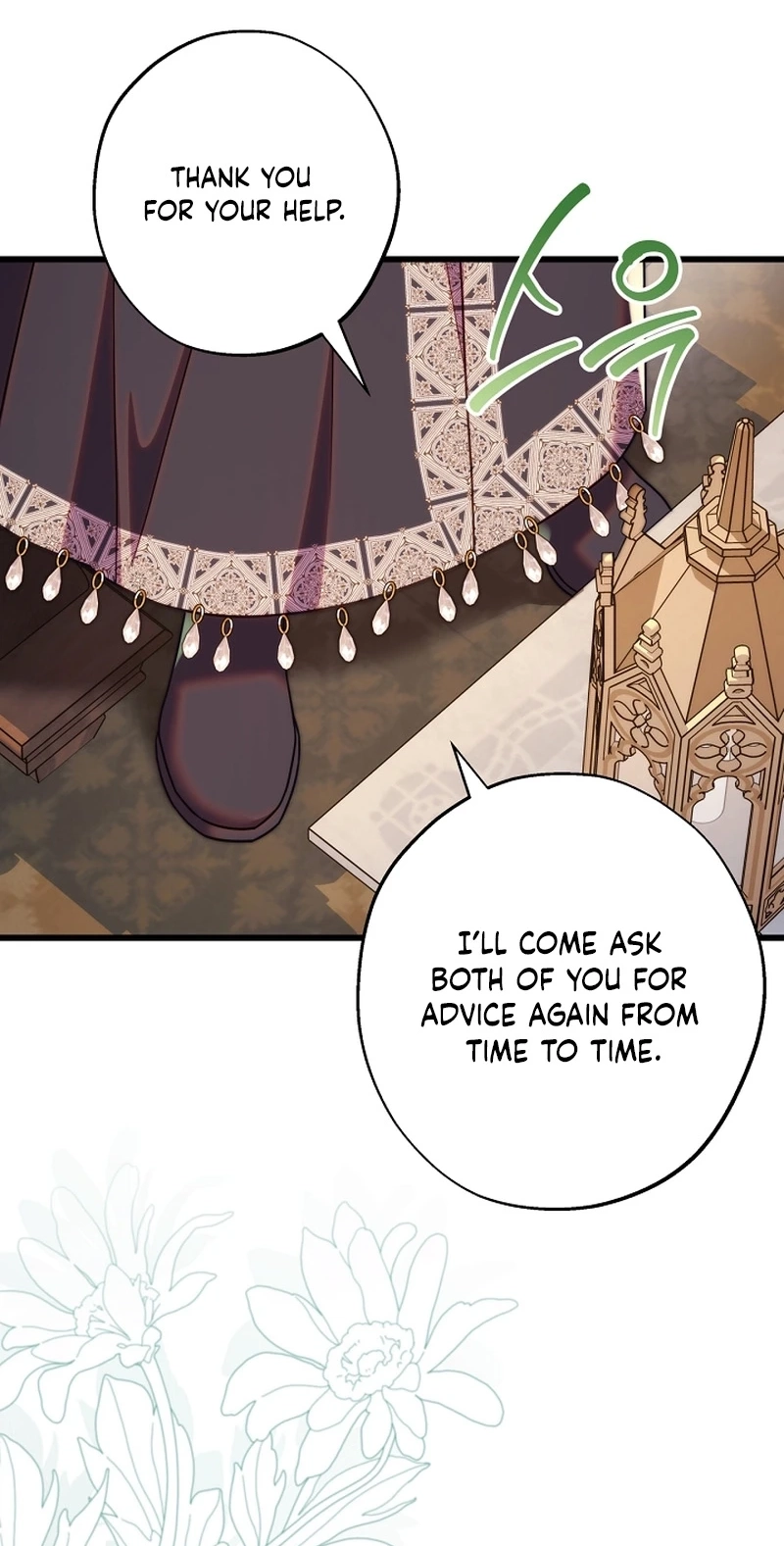 Another Typical Fantasy Romance Chapter 172 - Page 45