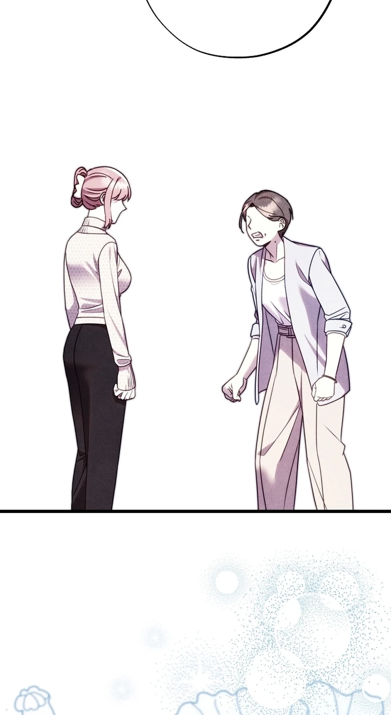 Another Typical Fantasy Romance Chapter 173 - Page 13