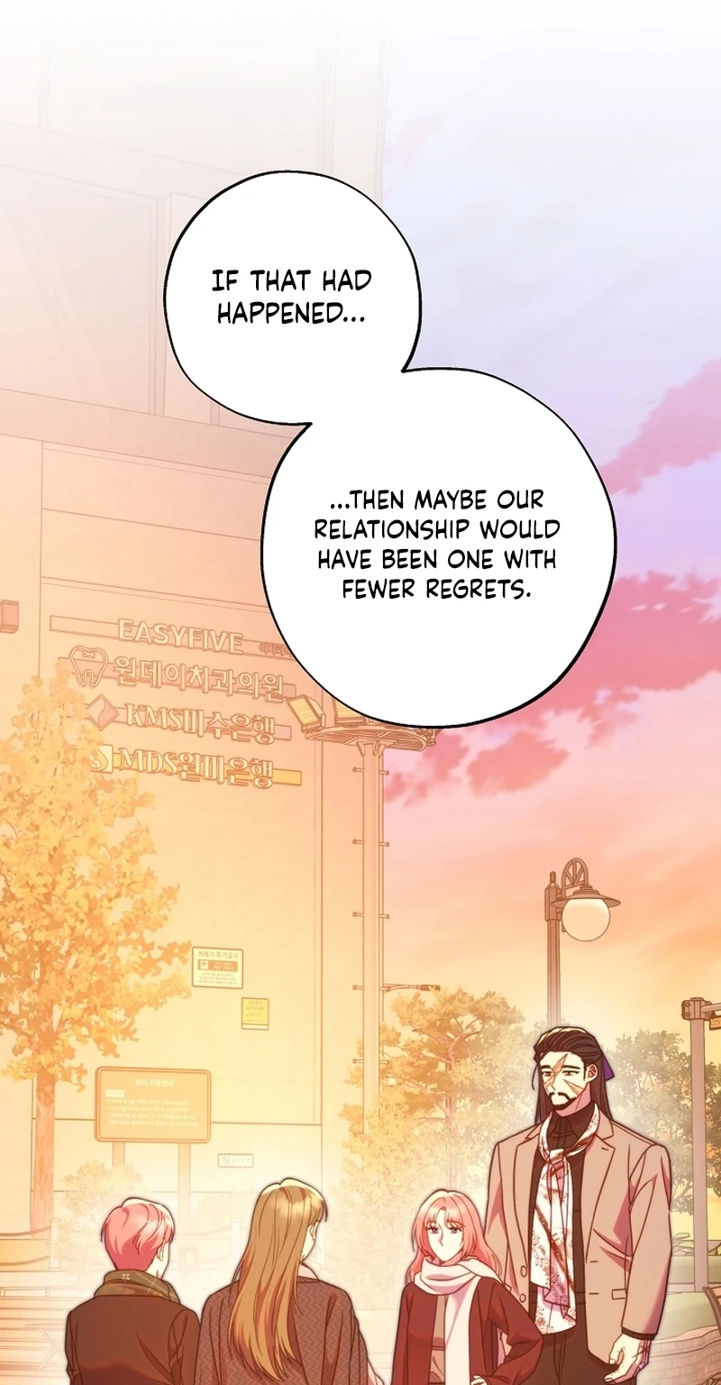 Another Typical Fantasy Romance Chapter 173 - Page 78