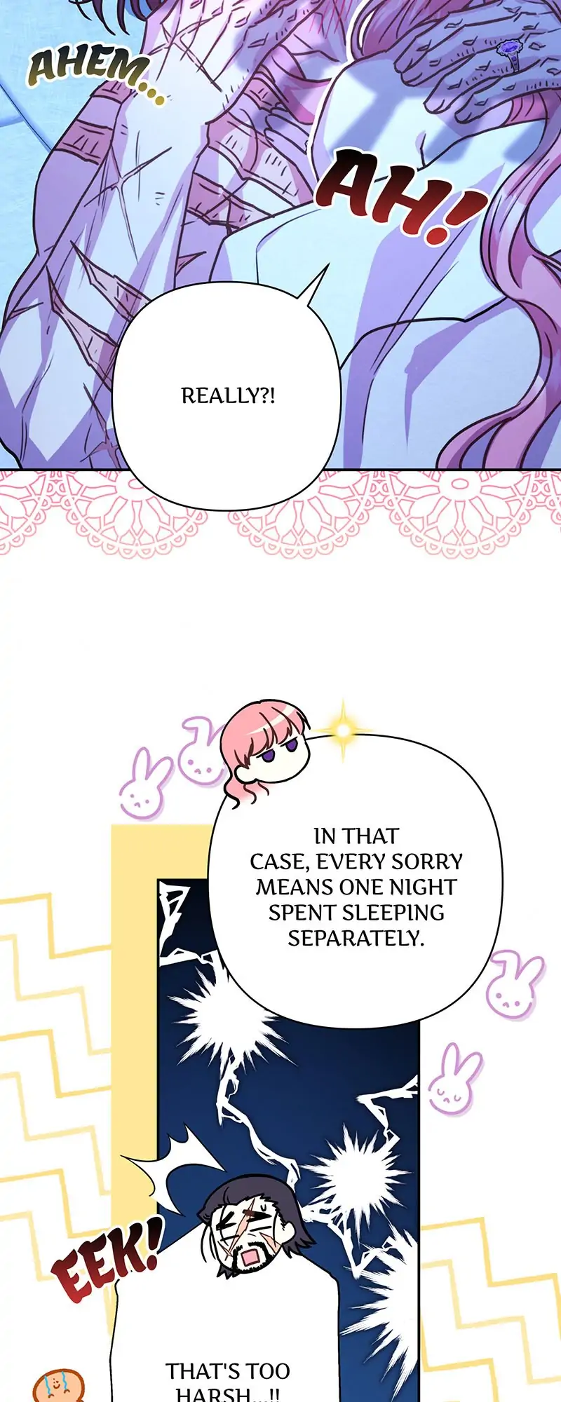 Another Typical Fantasy Romance Chapter 59 - Page 81