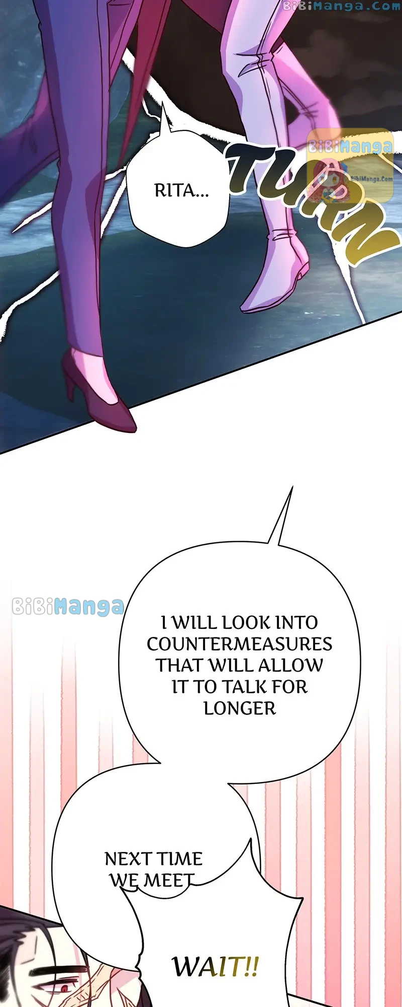 Another Typical Fantasy Romance Chapter 63 - Page 97