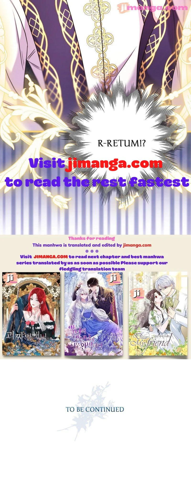 Another Typical Fantasy Romance Chapter 83 - Page 118