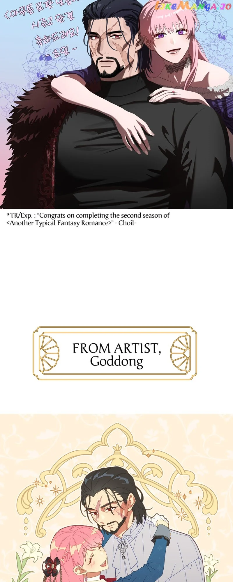 Another Typical Fantasy Romance Chapter 90.5 - Page 62