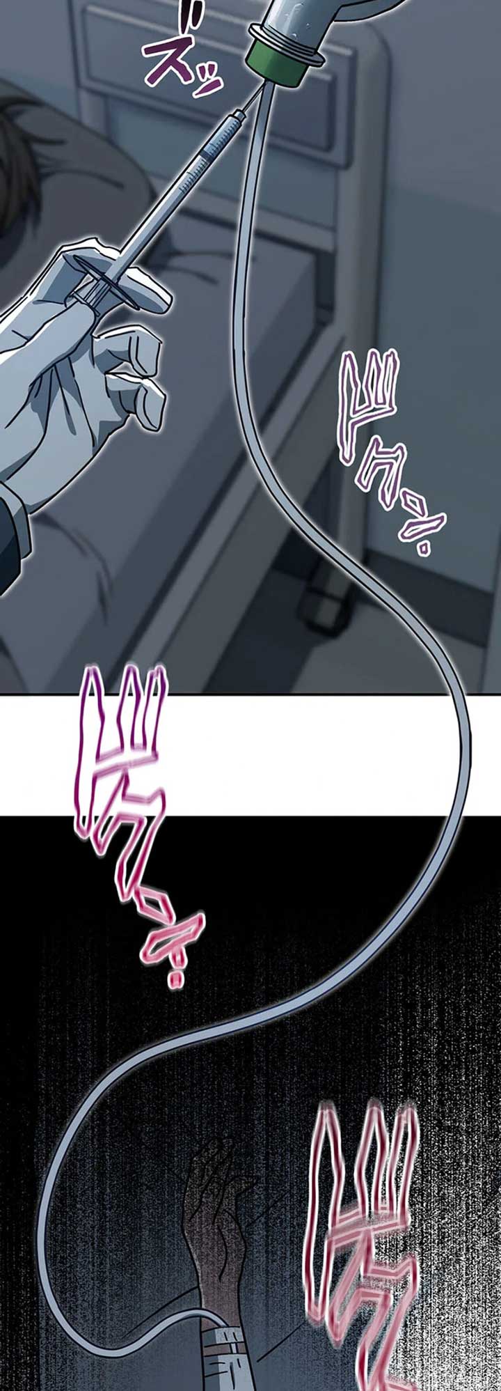 Aristocrat’s Revenge Chapter 13 - Page 3