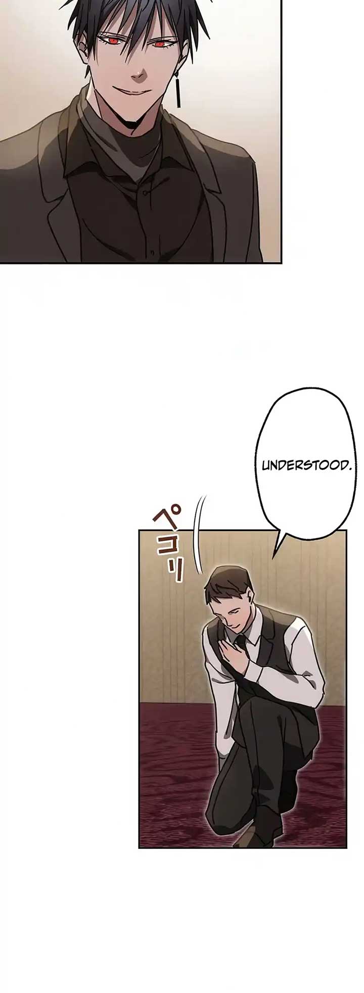 Aristocrat’s Revenge Chapter 16 - Page 5